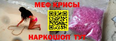 амфетамин Малгобек