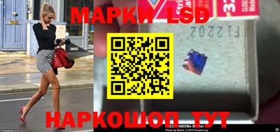 амфетамин Малгобек