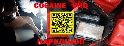 амфетамин Малгобек
