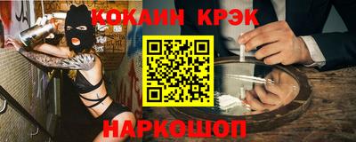 амфетамин Малгобек