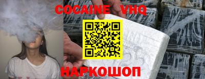 стаф Малоярославец