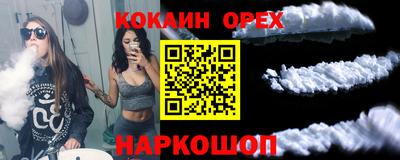 стаф Малоярославец