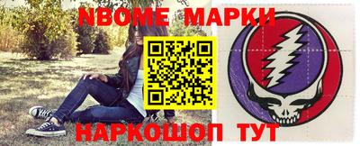 стаф Малоярославец