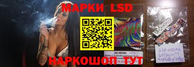 стаф Малоярославец