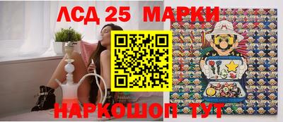 амфетамин Малгобек
