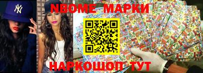 стаф Малоярославец