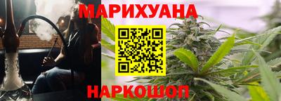 стаф Малоярославец