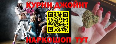 стаф Малоярославец