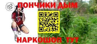 амфетамин Малгобек