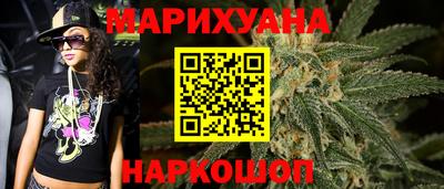 стаф Малоярославец