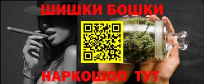 стафф Мариинск