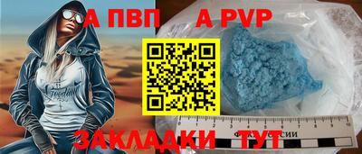 стаф Малоярославец