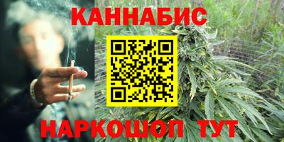 стаф Малоярославец