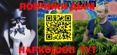 амфетамин Малгобек