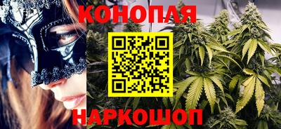 амфетамин Малгобек