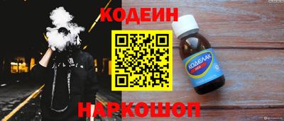амфетамин Малгобек