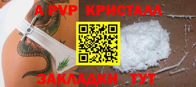 стаф Малоярославец
