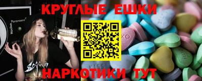 стафф Мариинск
