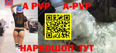 стаф Малоярославец