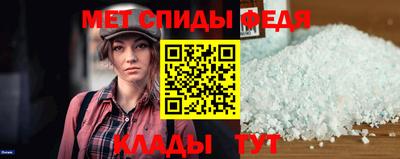 стаф Малоярославец